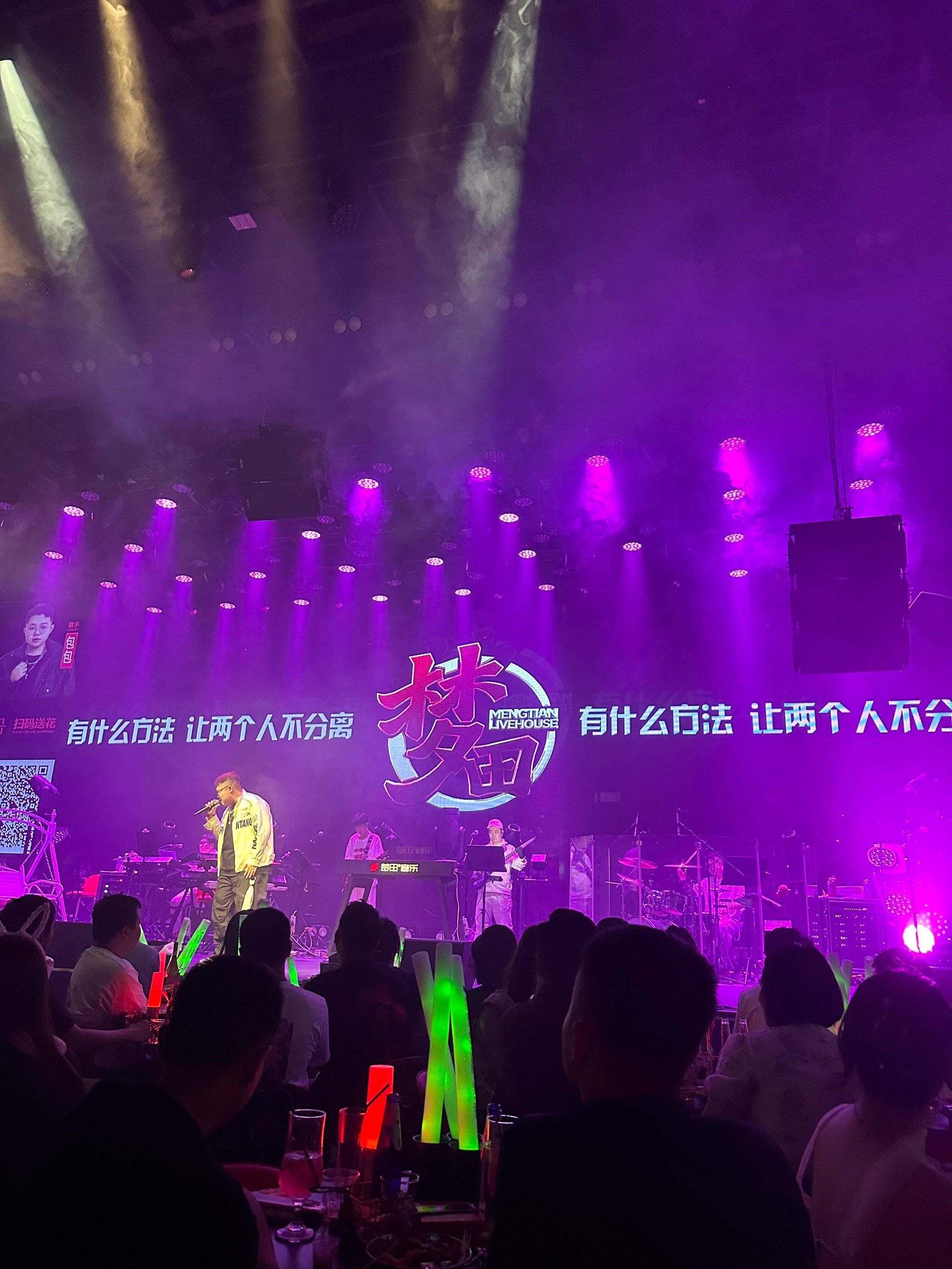 永州商务ktv划算吗全攻略揭秘-零陵区ktv预订